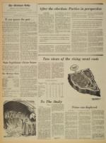 image of April 04, 1973 - number 4