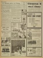 image of April 06, 1973 - number 2