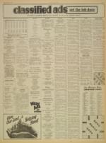 image of April 07, 1973 - number 5