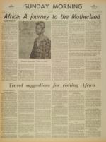 image of April 08, 1973 - number 4