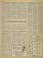 image of April 08, 1973 - number 5