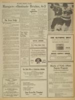 image of April 11, 1973 - number 7