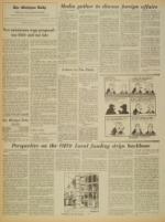 image of April 12, 1973 - number 4