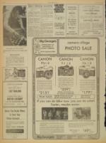 image of April 13, 1973 - number 10