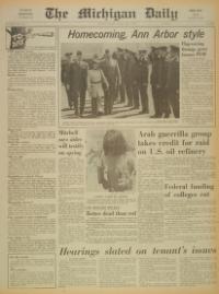 image of April 15, 1973 - number 1