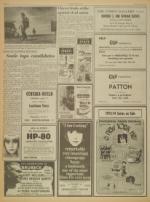 image of April 17, 1973 - number 2