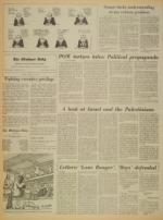 image of April 17, 1973 - number 4