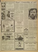 image of April 19, 1973 - number 3