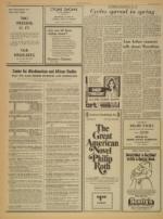 image of April 20, 1973 - number 10