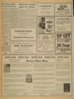 image of April 20, 1973 - number 12