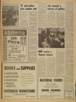 image of September 07, 1972 - number 68