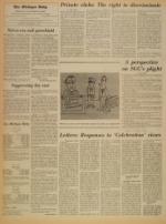 image of September 21, 1972 - number 4