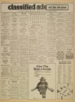 image of September 24, 1972 - number 5