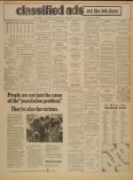 image of October 03, 1972 - number 5