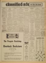 image of October 13, 1972 - number 5