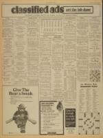 image of October 14, 1972 - number 6