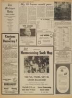 image of October 24, 1972 - number 8