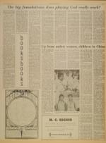 image of October 27, 1972 - number 5