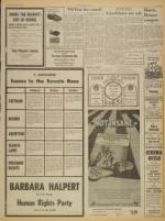 image of November 04, 1972 - number 7