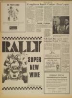 image of November 17, 1972 - number 6