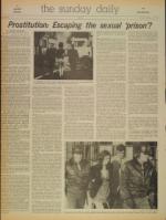 image of November 19, 1972 - number 4