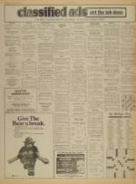 image of November 29, 1972 - number 5