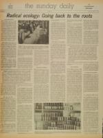 image of December 03, 1972 - number 4