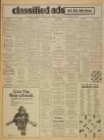 image of December 03, 1972 - number 6