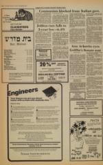 image of January 12, 1978 - number 2