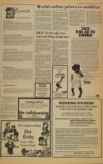 image of January 12, 1978 - number 3