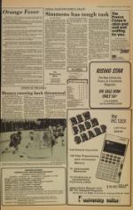 image of January 12, 1978 - number 11