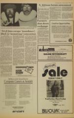 image of January 17, 1978 - number 7