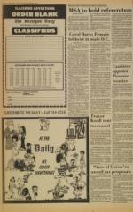 image of January 18, 1978 - number 10