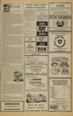 image of January 22, 1978 - number 3