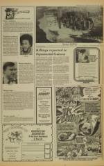 image of January 25, 1978 - number 3