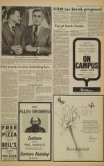 image of January 25, 1978 - number 5