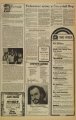 image of February 07, 1978 - number 3