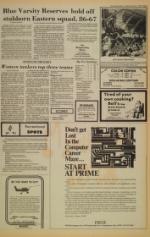 image of February 07, 1978 - number 11