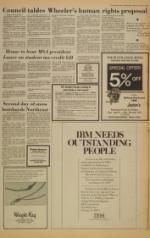 image of February 08, 1978 - number 7