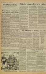 image of February 11, 1978 - number 4