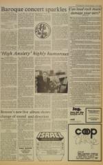 image of February 11, 1978 - number 5