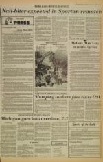 image of February 11, 1978 - number 7