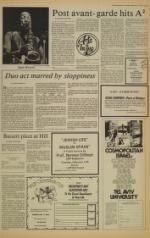 image of February 12, 1978 - number 5