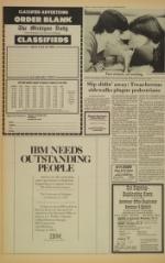 image of February 14, 1978 - number 2