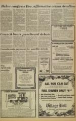 image of February 14, 1978 - number 5