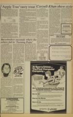 image of February 14, 1978 - number 7