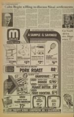 image of February 14, 1978 - number 12