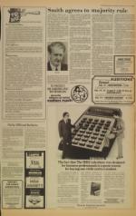 image of February 16, 1978 - number 3