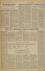 image of February 16, 1978 - number 4