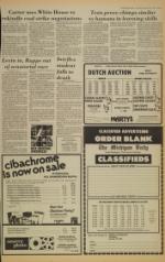 image of February 16, 1978 - number 7